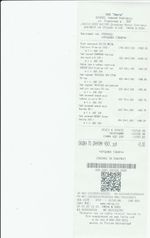 Кассовые чеки с подтверждением в Карачаевске