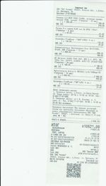 Кассовые чеки с подтверждением в Карачаевске