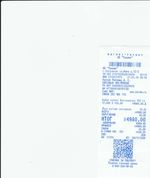 Кассовые чеки с подтверждением в Карачаевске