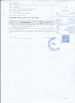 Кассовые чеки с подтверждением в Карачаевске